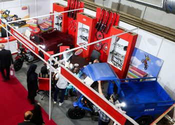 چهارمین نمایشگاه اختصاصی ایران در سلیمانیه عراق گشایش یافت