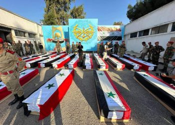 عراق حمله تروریستی به دانشگاه نظامی حمص سوریه را محکوم کرد