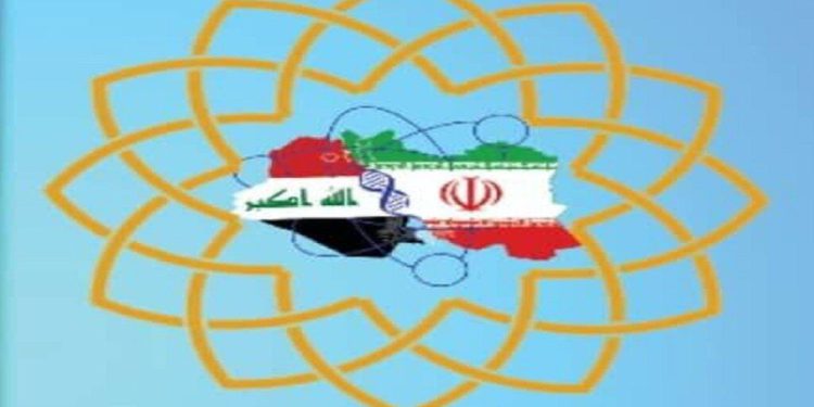 برگزاری «هفته علم جمهوری اسلامی ایران و عراق» در مشهد مقدس