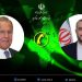 در گفت وگوی تلفنی با وزیر خارجه روسیه؛ امیرعبداللهیان: رژیم صهیونیستی بدنبال قتل عام مردم مقاوم غزه است