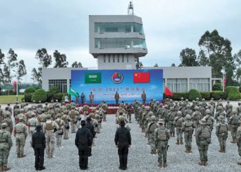 آغاز رزمایش مشترک دریایی چین و عربستان سعودی