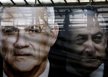 توافق نتانیاهو با مخالفان بر سر تشکیل «کابینه جنگ»