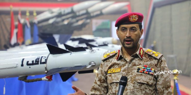 سخنگوی ارتش یمن: کشتیهای متعلق به اسرائیل را هدف قرار میدهیم