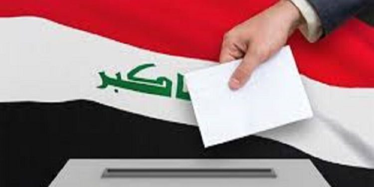 زمان انتخاب رییس جدید پارلمان عراق مشخص شد