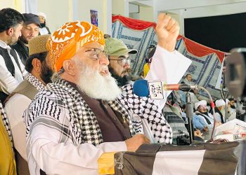 رهبر جمعیت علمای اسلام پاکستان راهی غزه شد