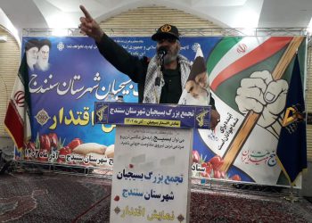 معاون عملیات سازمان بسیج مستضعفین: هیچ کشوری توانایی تجاوز به ایران اسلامی را ندارد