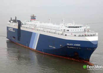 یمن یک کشتی اسرائیلی را توقیف کرد