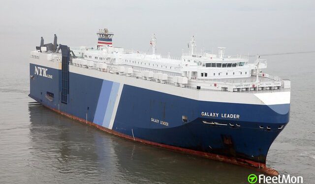 یمن یک کشتی اسرائیلی را توقیف کرد