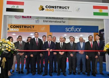 نمایشگاه بین‌المللی بازرگانی صنایع و ساخت و ساز در اربیل گشایش یافت