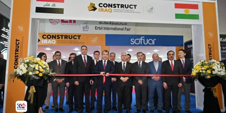 نمایشگاه بینالمللی بازرگانی صنایع و ساخت و ساز در اربیل گشایش یافت
