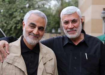 جنبش حامیان جوانان انقلاب ۱۴ فوریه: ترامپ و عاملان ترور شهید سلیمانی باید به سزای عمل خود برسند/آنها از انتقام درامان نیستند