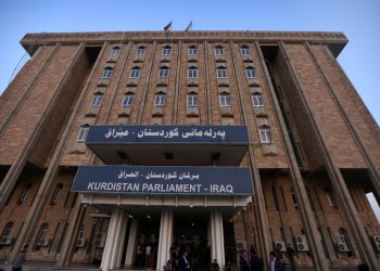 مسئول جدید روابط دولت اقلیم کردستان با ایران معرفی شد