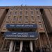 مسئول جدید روابط دولت اقلیم کردستان با ایران معرفی شد