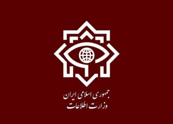 اطلاعیه سوم وزارت اطلاعات ایران پیرامون حادثه تروریستی کرمان