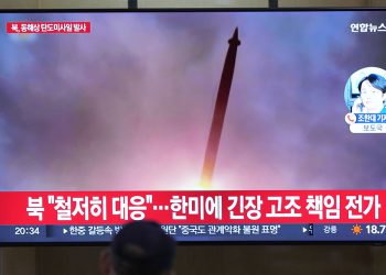 سئول: کره شمالی چند موشک کروز شلیک کرد