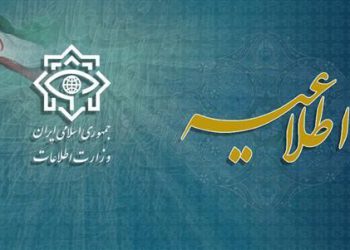 اطلاعیه‌ وزارت اطلاعات درباره حادثه‌ تروریستی کرمان؛ ملیّت یکی از تروریست‌ها مشخص شد/ بازداشت ۱۱ نفر از اعضای شبکه پشتیبانی در ۶ استان