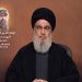 سید حسن نصرالله: رژیم صهیونیستی غرق در شکست و ناکامی است/ آمریکا و انگلیس حماقت کردند