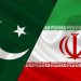 پاکستان پایان تنش با ایران را اعلام کرد