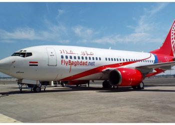 واکنش شرکت هواپیمایی «فلای بغداد» به تحریم وزارت خزانه داری آمریکا