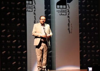 افتتاح دبیرخانه دائمی جشنواره فیلم روباز «آسمان» در مهاباد + تصاویر