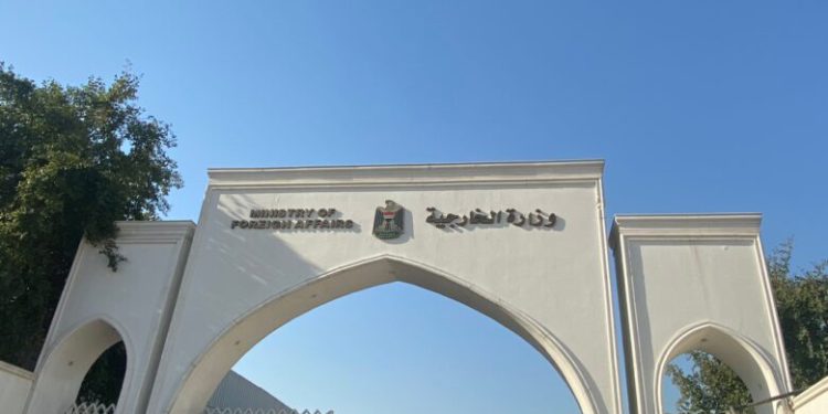 حمایت عراق از شکایت آفریقای جنوبی علیه اسرائیل