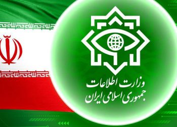 شناسایی شبکه جاسوسان رژیم صهیونیستی در 28 کشور جهان توسط وزارت اطلاعات