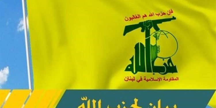 حمله پهپادی حزب‌الله لبنان به مقر شورای منطقه‌ای اسرائیل در «کریات شمونه»