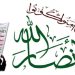 انصارالله یمن: حضور آمریکا در منطقه و عراق عامل ناامنی و بیثباتی است
