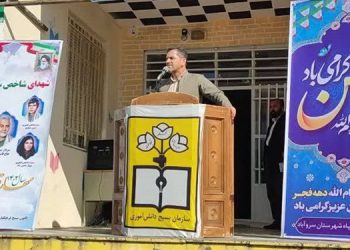 مردم با حضور در راهپیمایی ۲۲ بهمن حمایت خود از انقلاب را نشان دادند