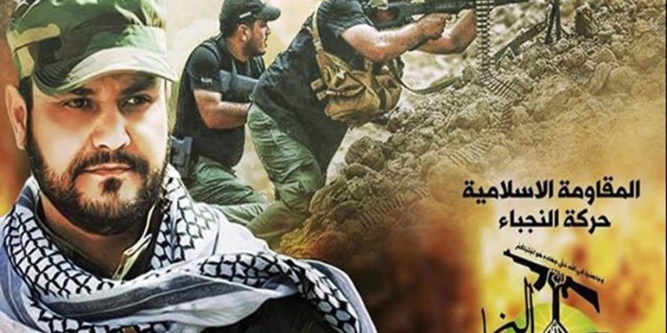 بیانیه مهم “النجباء” عراق درباره تداوم عملیات مقاومت