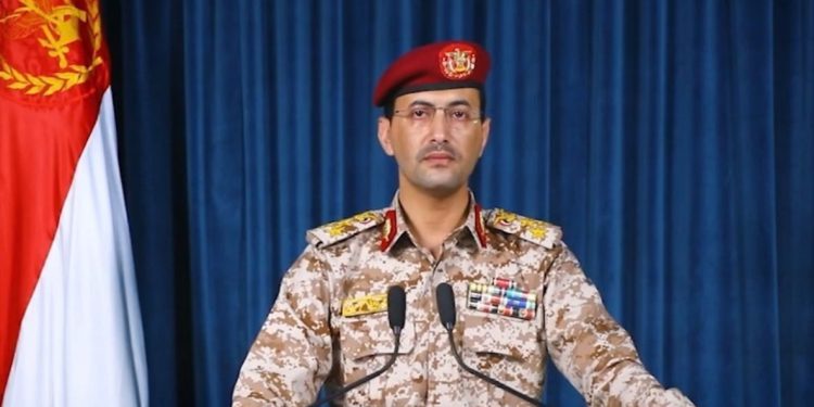 سخنگوی نیروهای مسلح یمن حمله به کشتی آمریکایی را تایید کرد