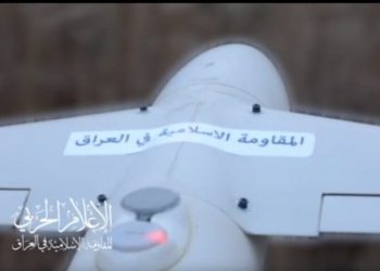 حمله پهپادی مقاومت عراق به پایگاه پهپادی صهیونیست‌ها