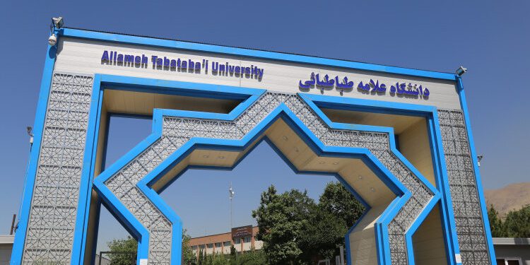 پذیرش 106 دانشجوی دکتری عراقی در دانشگاه علامه طباطبائی ایران