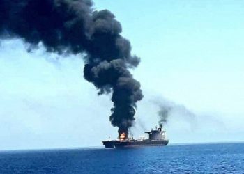 آژانس عملیات تجارت دریایی انگلیس از وقوع حادثه‌ای دیگر در دریای سرخ خبر داد