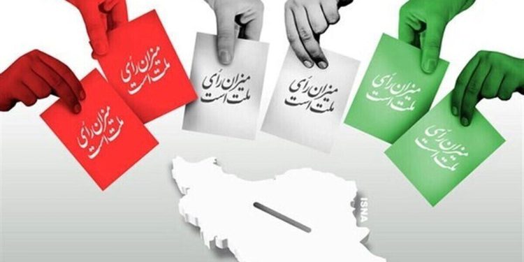 آغاز رای گیری در هزار و ۲۹۶ شعبه کردستان