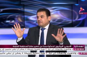 قاسم الاعرجی: احتمال دارد افرادی در عراق برای موساد کار کنند
