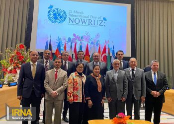 به همت نمایندگی ایران در سازمان ملل متحد؛ گرامیداشت روز جهانی نوروز با حضور ایران و ۱۱ کشور در سازمان ملل
