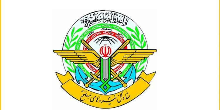 ستاد کل نیروهای مسلح در بیانیهای به مناسبت روز جمهوری اسلامی ایران اعلام کرد؛ نیروهای مسلح برای تحقق آرمانهای انقلاب از هیچ کوششی دریغ ندارند