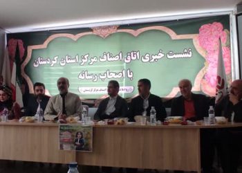 روز جهانی لباس کردی فرصتی برای معرفی قوم کرد و جذب گردشگر است