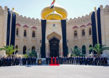 مراسم بزرگداشت شهدای حلبچه در کاخ ریاست جمهوری عراق