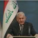 تمجید رئیس جمهور عراق از مبارزات سازمان بدر