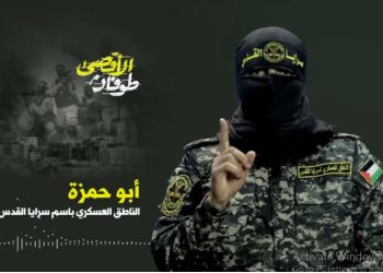 سخنگوی سرایا القدس: مقاومت تا بیرون راندن اشغالگران متوقف نمی‌شود