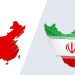 گمرک چین خبر داد: رشد ۳۷ درصدی مبادلات تجاری ایران و چین در ۲ ماه نخست ۲۰۲۴