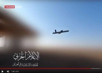 حملات مقاومت عراق به ۵ هدف در فلسطین اشغالی