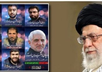 پیام تسلیت رهبر انقلاب در پی شهادت سرلشکر پاسدار محمدرضا زاهدی و همرزمانش؛ رژیم خبیث صهیونیست را از این جنایت پشیمان خواهیم کرد