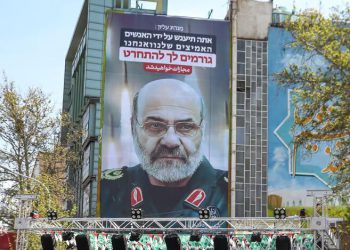 نگاهی به پیام‌ رد و بدل شده بین تهران و واشنگتن؛ آمریکا، توقع حمله و انتقامی بزرگ از سوی ایران را دارد