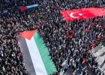 تظاهرات چهار روزه در ترکیه علیه تجارت با رژیم اسرائیل
