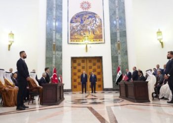 امضای توافق چارچوب استراتژیک میان عراق و ترکیە