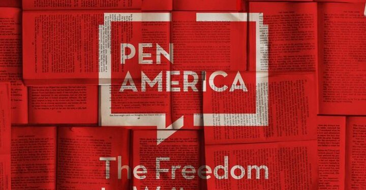 به دلیل جنگ علیه غزه؛ مراسم اهدای جوایز انجمن قلم آمریکا لغو شد