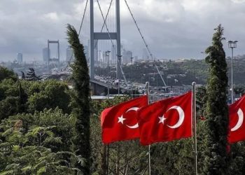 ترکیه صادرات ۵۴ کالا به اسرائیل را محدود کرد